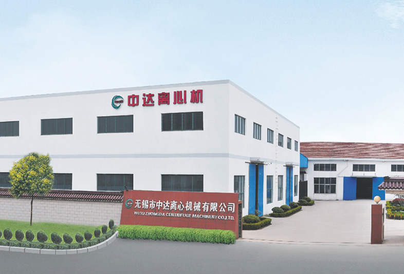 無錫市17c 嫩草色在线观看免费離心機械（xiè）有限公司