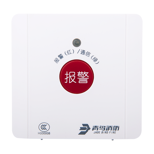 手動報警開（kāi）關	