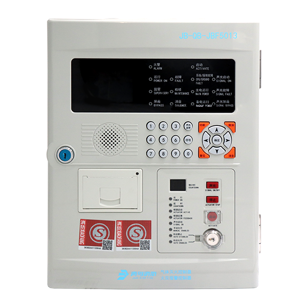 "火災報警控製器 氣（qì）體滅火控製器（qì）"	