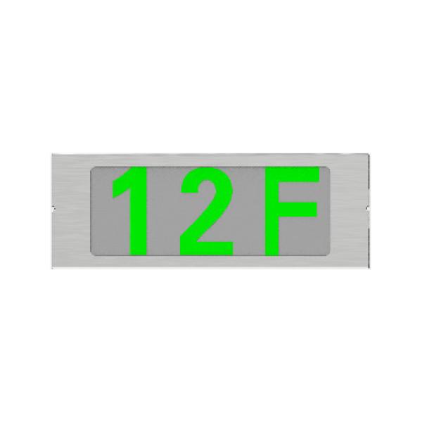 集（jí）中電源集中控製型消防應急標誌燈	