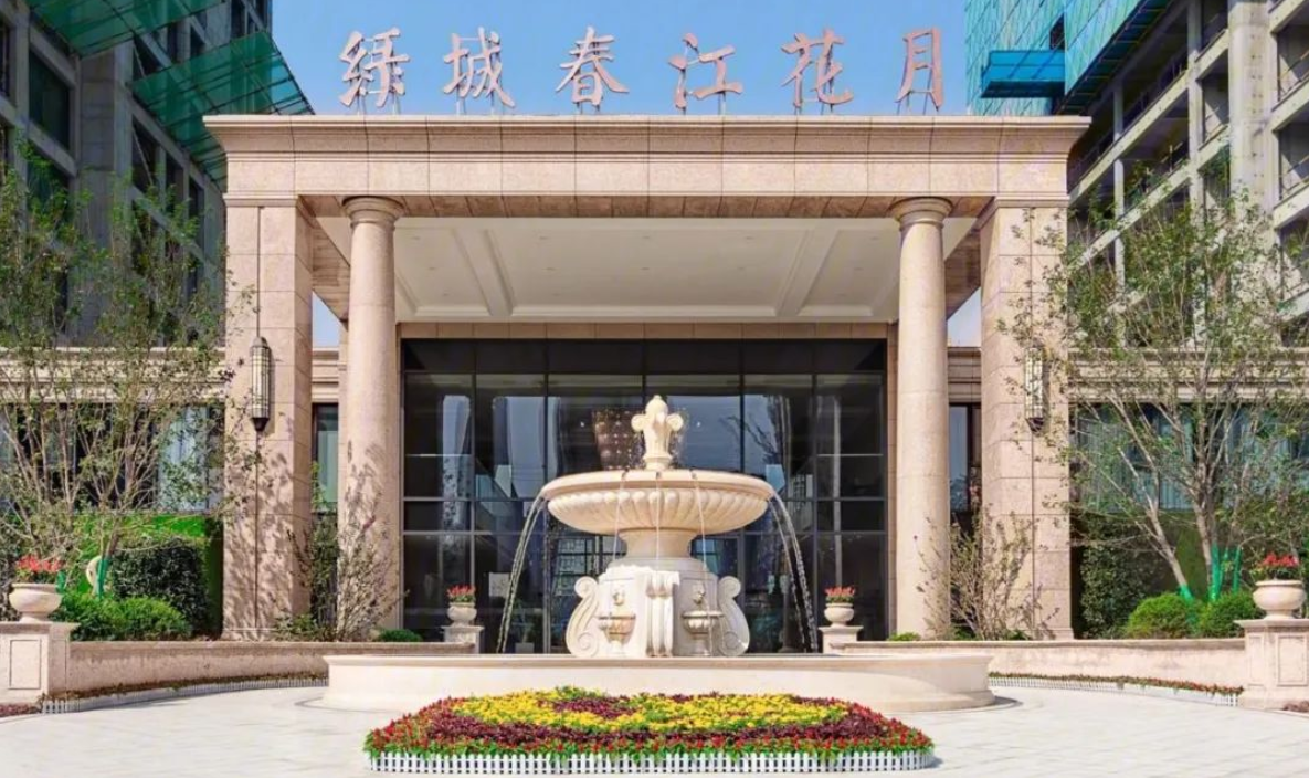 鹹陽綠城·春江花月小區