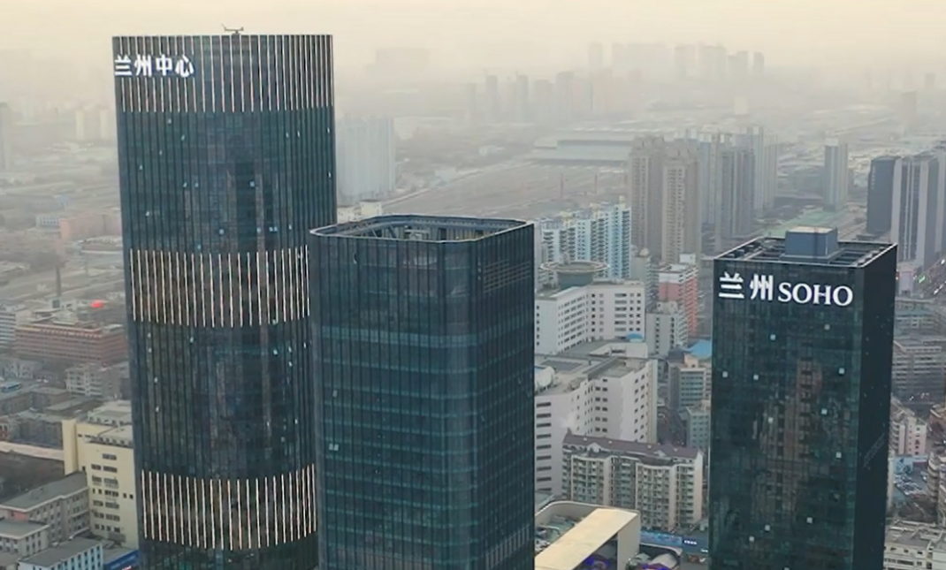 蘭（lán）州中心