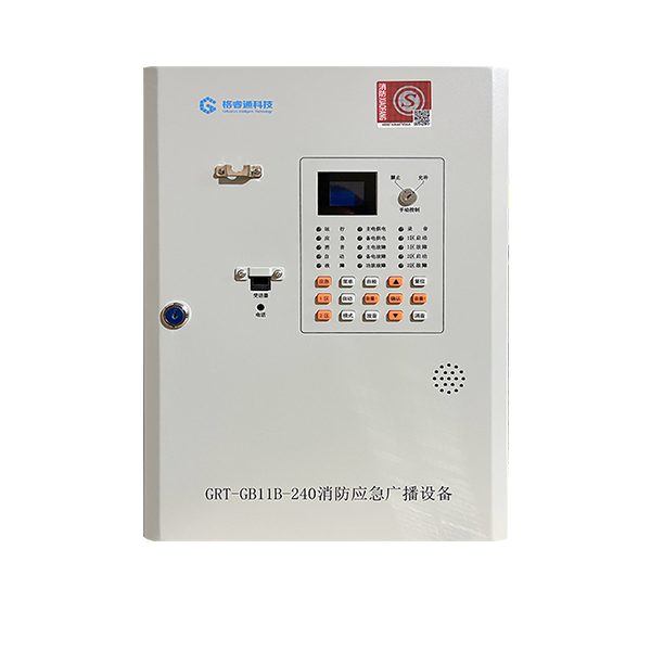 功（gōng）率放大器