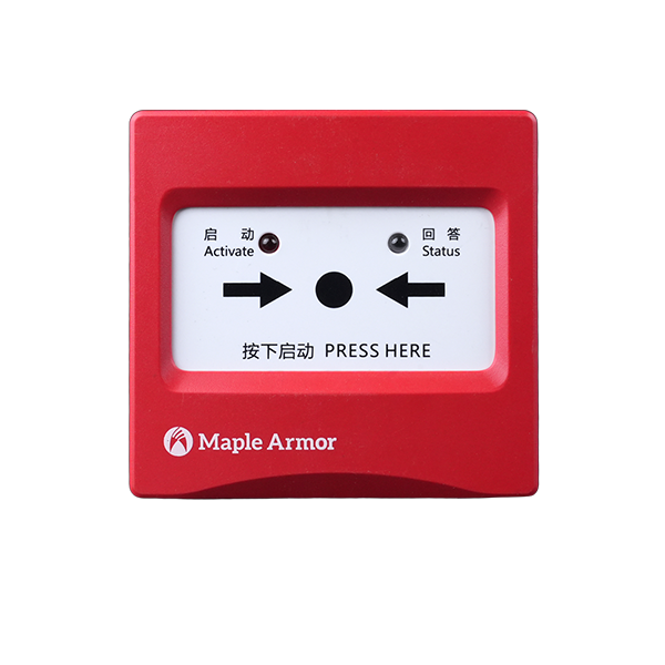 消（xiāo）火栓按鈕	