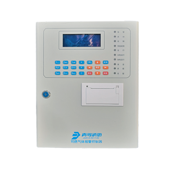 可燃氣體報警控製器