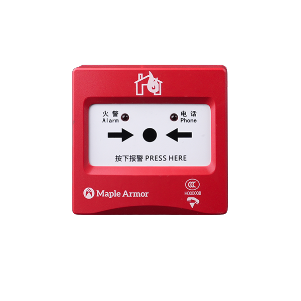 手動火災報警按鈕（帶（dài）插孔）	