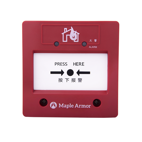 手動（dòng）火災報警（jǐng）按鈕	